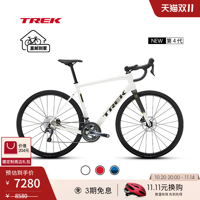 TREK崔克DOMANEAL4公路自行车