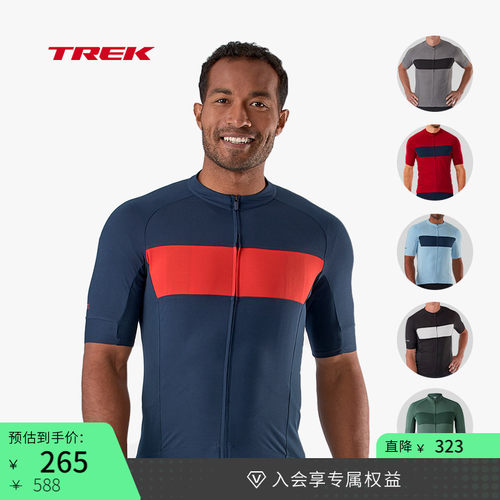 TREK崔克Circuit防晒短袖骑行服