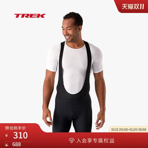 TREK崔克Solstice骑行背带短裤