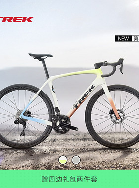 TREK崔克DOMANE SL 6碳纤维无线电变耐力巡航砾石路公路自行车