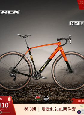 TREK崔克CHECKPOINT SL 5 AXS碳纤维无线电变砾石路公路自行车