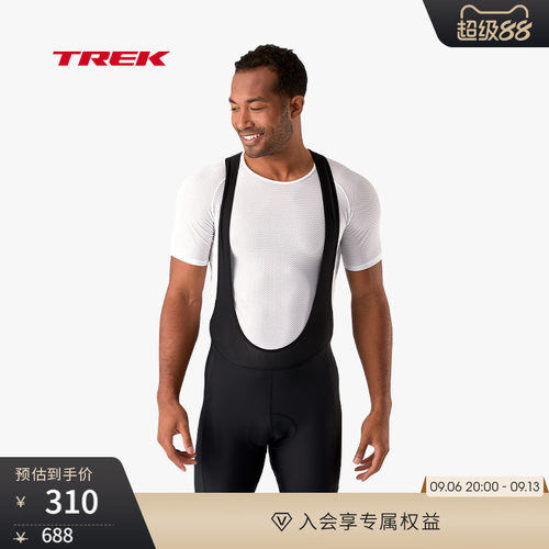 TREK崔克Solstice骑行背带短裤