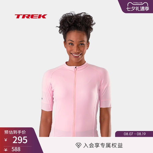 TREK崔克Circuit女式短袖骑行服