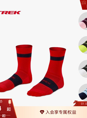 TREK崔克Race柔软舒适吸湿排汗速干透气环保骑行袜