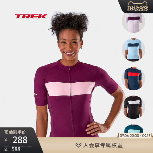 TREK崔克Circuit速干短袖骑行服