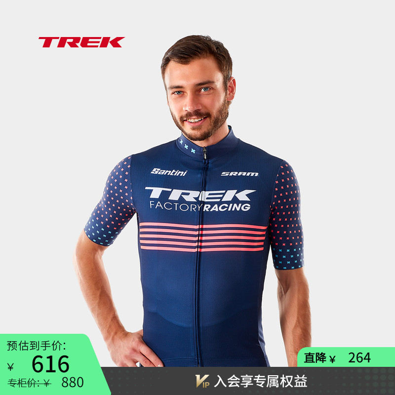 TREK公路越野车迷版短袖骑行服