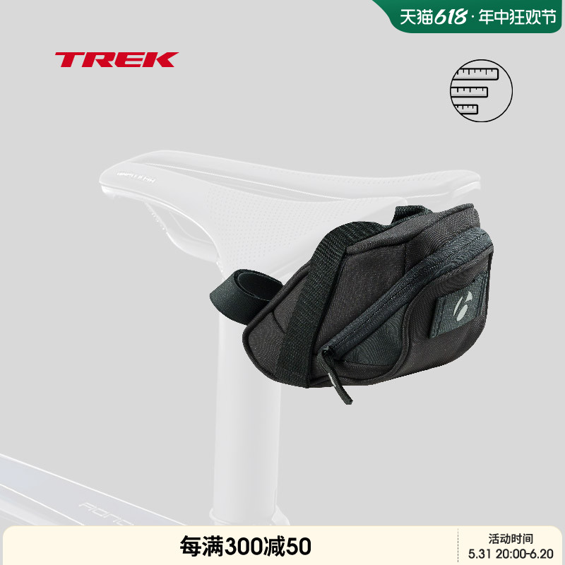 TREK崔克Bontrager Comp便携耐磨单车公路车山地车自行车包车座包 自行车/骑行装备/零配件 自行车包 原图主图