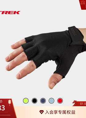 TREK崔克Solstice轻薄透气吸汗缓震自行车半指骑行手套