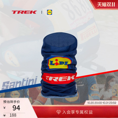 TREK崔克Lidl-Trek骑行脖套