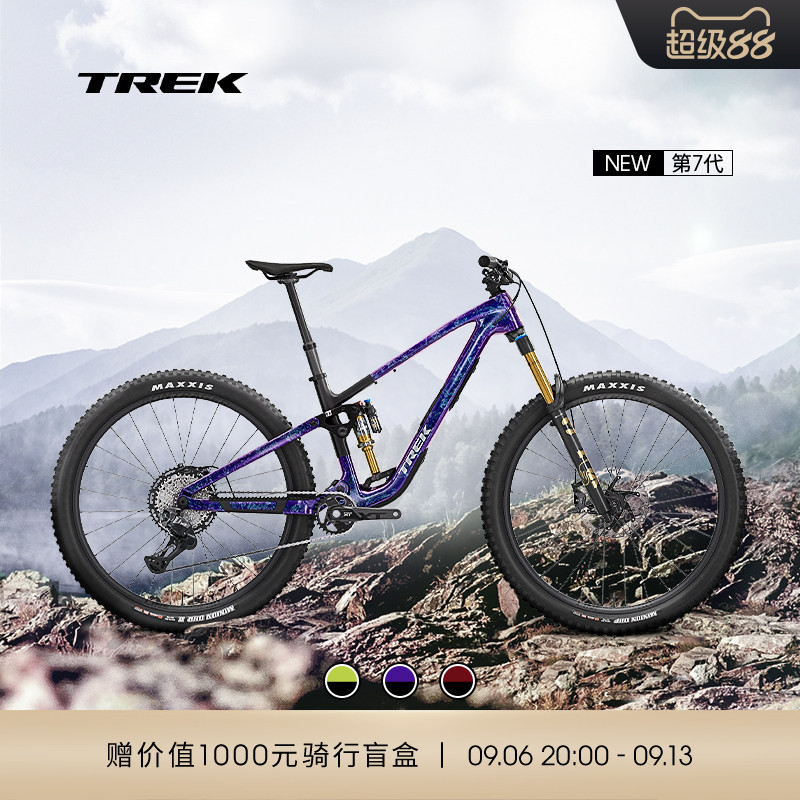 TREK崔克FUEL EX 9.8 XT Di2碳纤维全避震软尾山地自行车
