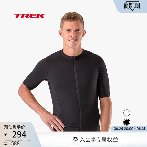 TREK崔克Circuit防晒短袖骑行服