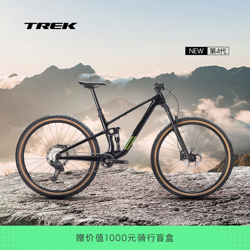 TREK崔克TOP FUEL 9.8 XT Di2碳纤维电变全避震软尾山地自行车