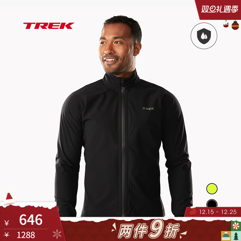 TREK崔克CircuitRain骑行夹克