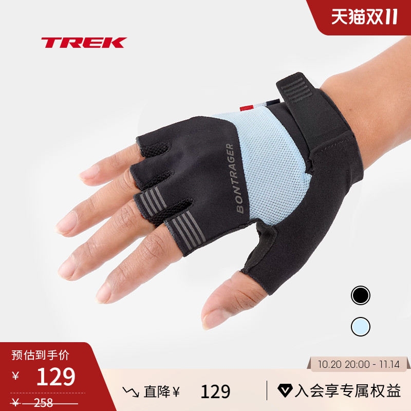 TREK崔克Bontrager Circuit透气耐磨双密度缓压半指女式骑行手套