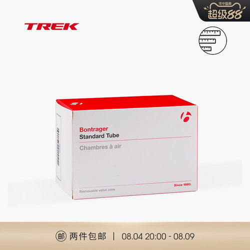 TREK崔克美嘴法嘴公路自行车内胎