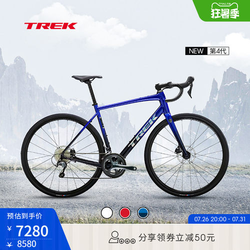 TREK崔克DOMANEAL4公路自行车