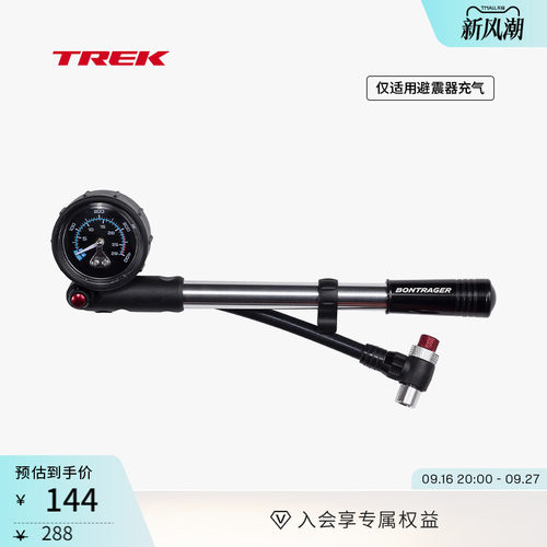 适用于前叉和后避震 压力可达 400 PSI