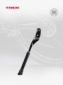 TREK崔克Bontrager坚固耐用可调节自行车一体式 后置撑脚架