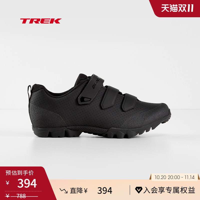 TREK崔克Bontrager防滑山地锁鞋