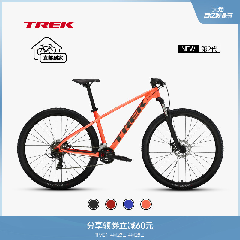 TREK崔克MARLIN 4轻量缓震碟刹14速儿童青少年学生山地自行车