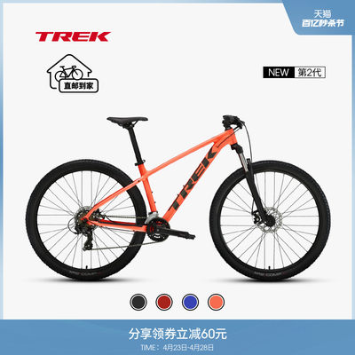 TREK崔克MARLIN 4轻量缓震碟刹14速儿童青少年学生山地自行车