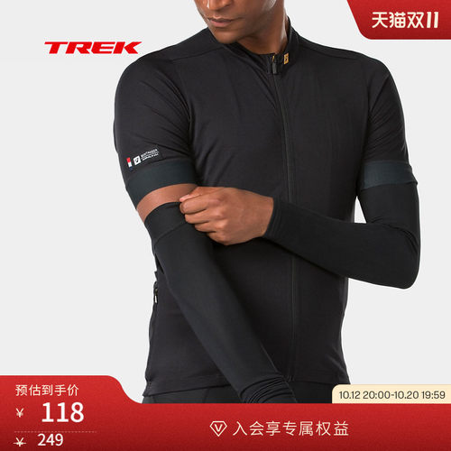 TREK崔克Bontrager抓绒骑行臂套