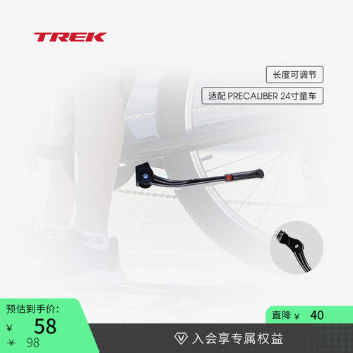 可调高度 坚固合金材质 中心安装设计