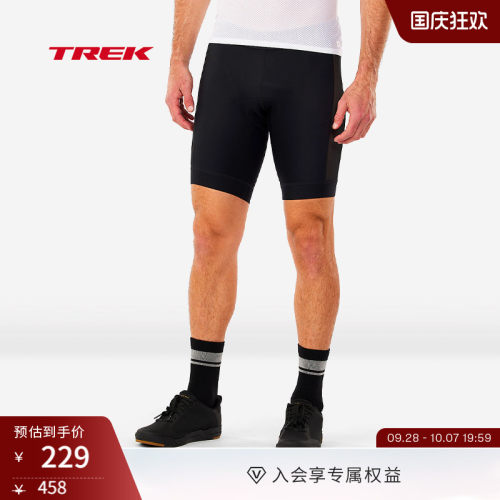 TREK崔克Troslo山地骑行衬里短裤