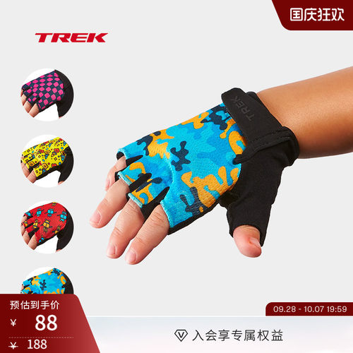 TREK崔克儿童半指骑行手套