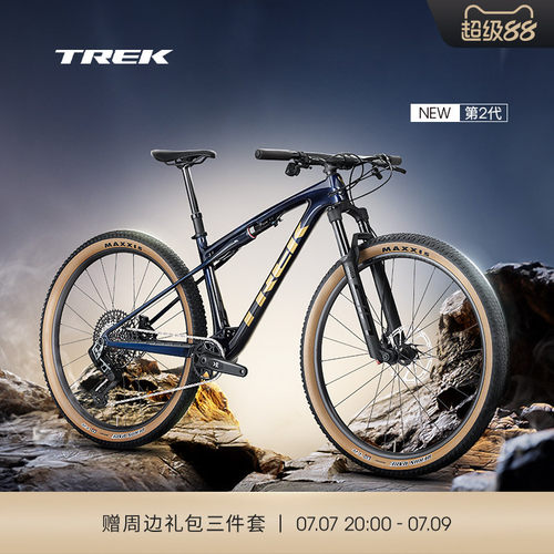 TREK崔克碳纤维软尾山地自行车