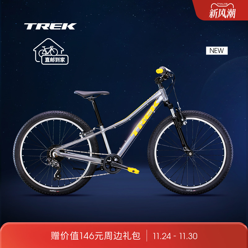 TREK崔克PRECALIBER2-12岁童车