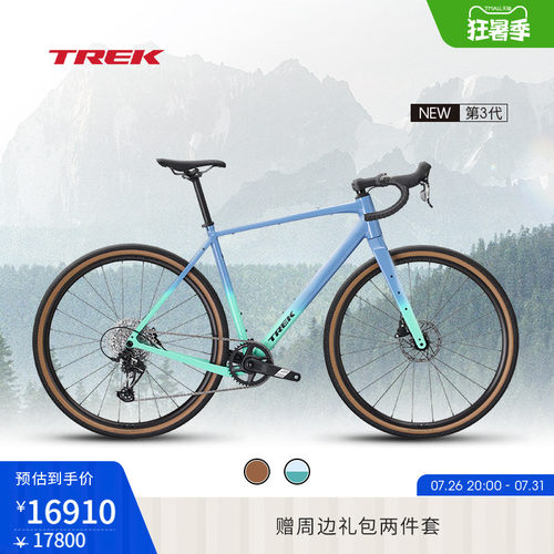TREK崔克CHECKPOINTALR5公路车