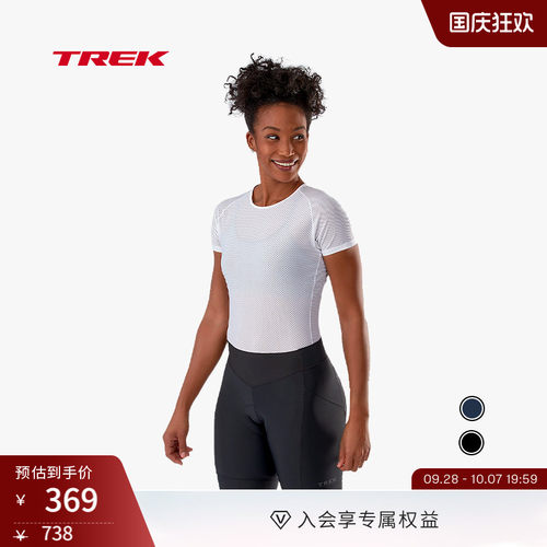 TREK崔克Circuit防晒环保骑行裤