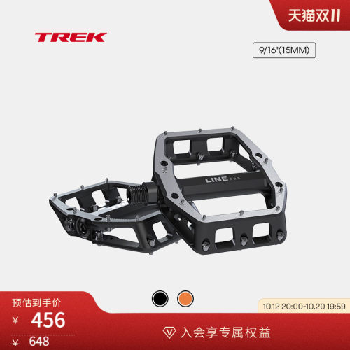 TREK崔克LinePro可调节脚踏平踏