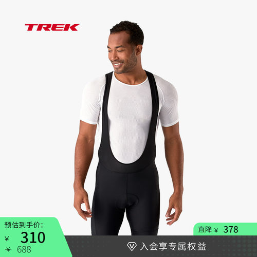 TREK崔克Solstice骑行背带短裤