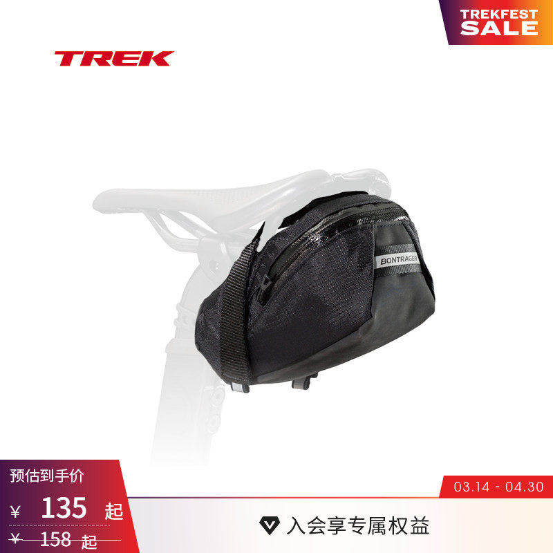 TREK崔克Bontrager Elite轻质耐磨便携单车公路车自行车包车座包