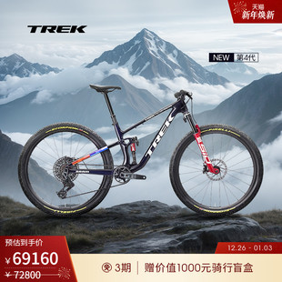 TREK崔克TOP RSL碳纤维竞赛级全避震林道软尾电变山地自行车 FUEL