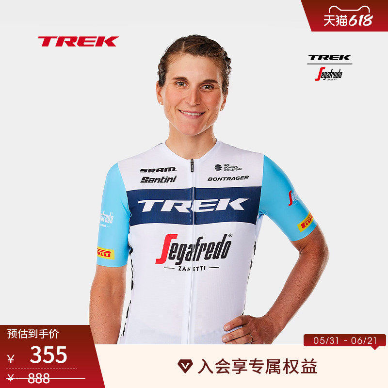 TREK崔克Santini Trek-Segafredo女式车队版速干透气短袖骑行服