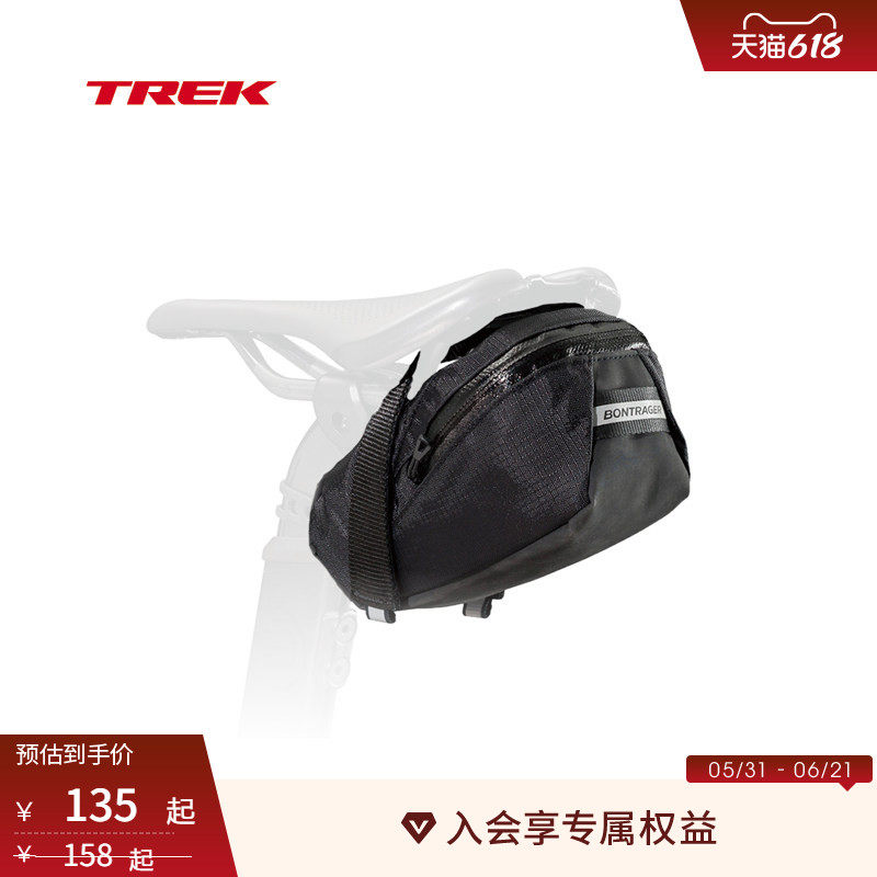 TREK崔克Bontrager Elite轻质耐磨便携单车公路车自行车包车座包