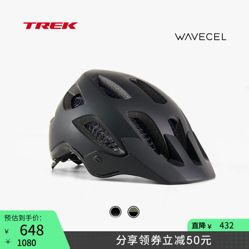 TREK崔克RallyWaveCel山地头盔