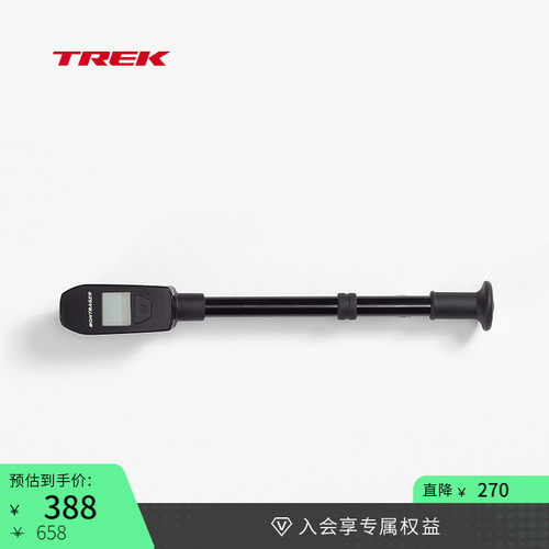 TREK崔克Bontrager避震器打气筒