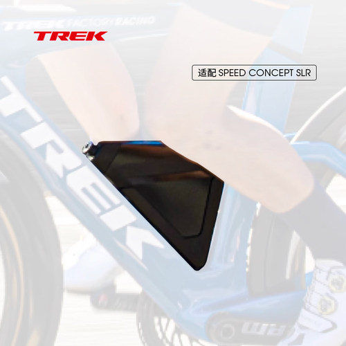 TREK崔克铁三自行车骑行水壶