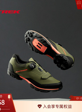 TREK崔克Bontrager Foray舒适坚固多功能山地自行车越野骑行锁鞋