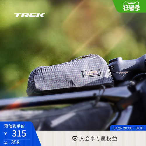 TREK崔克轻质环保自行车顶管包