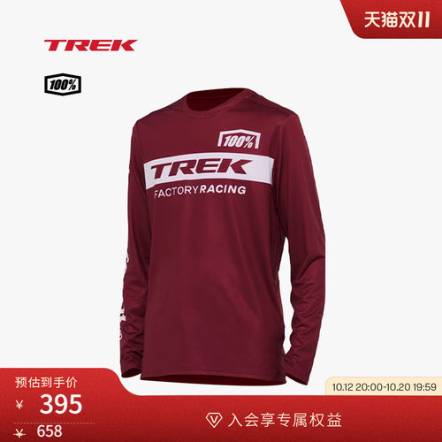 TREK崔克山地自行车长袖骑行服