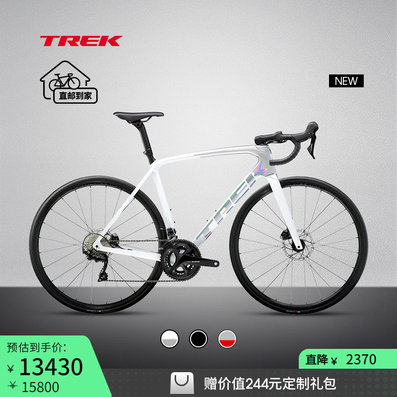 TREK崔克EMONDASL4公路自行车