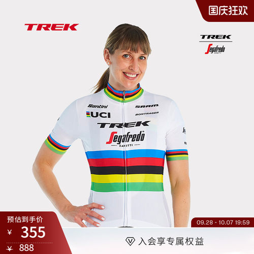 TREK崔克Santini车迷版骑行服