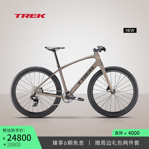 TREK崔克FXSPORTSL6通勤车