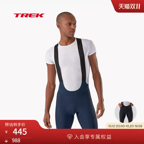 TREK崔克Velocis防晒骑行背带裤