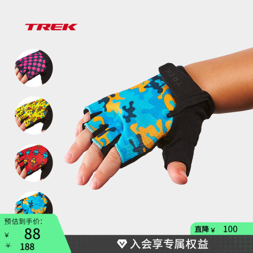 TREK崔克儿童半指骑行手套